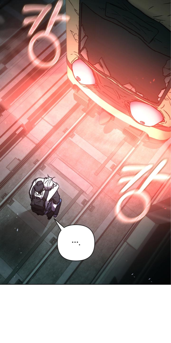 深渊牧羊人漫画,第32章：再往前一点4图
