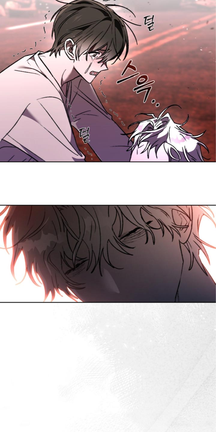 深渊牧羊人漫画,第33章：不想一个人1图