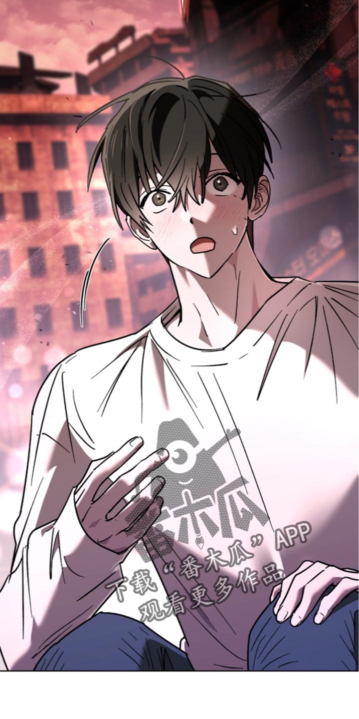 深渊牧羊人漫画,第35章：无法恢复正常4图