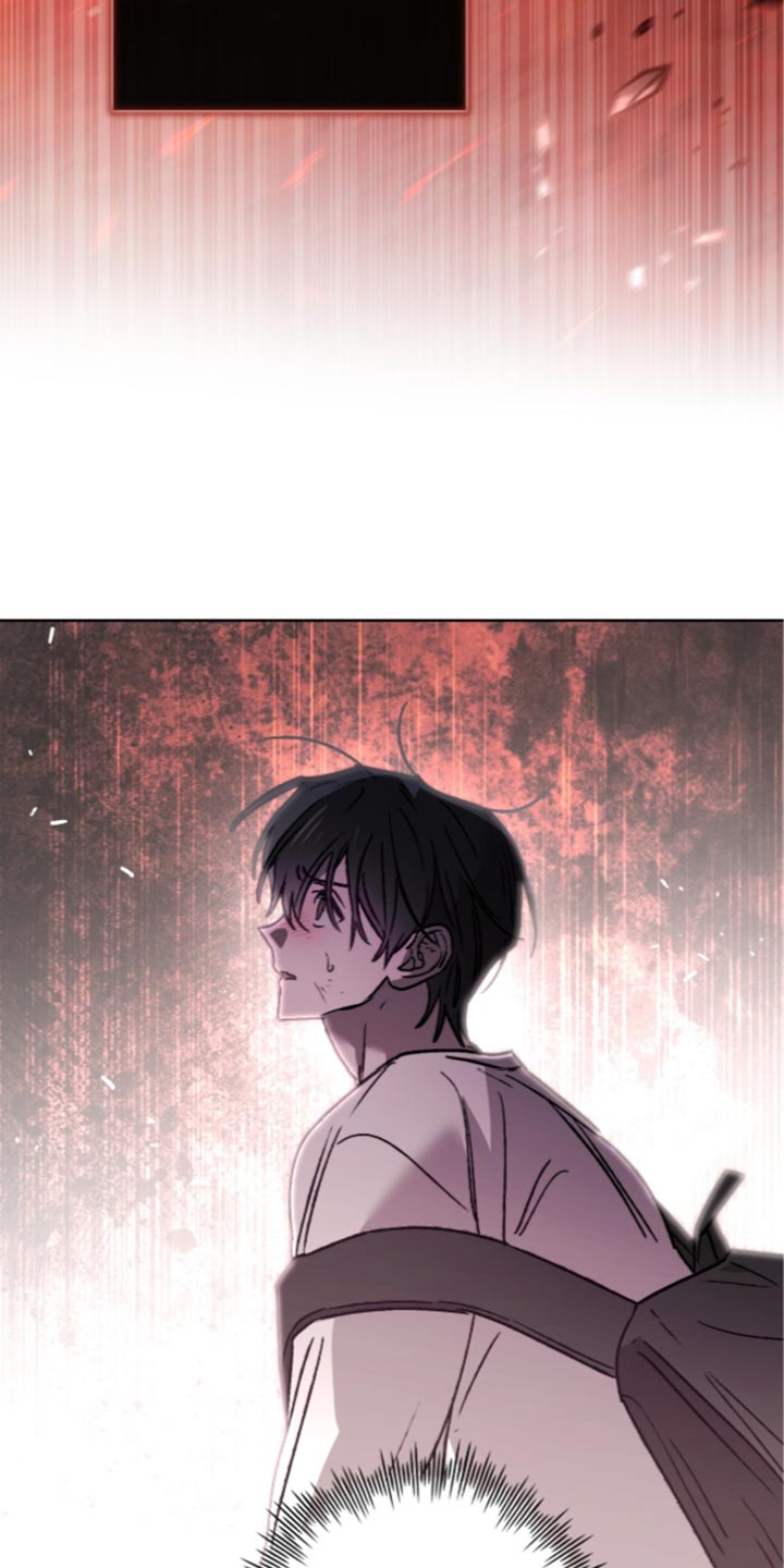 深渊牧羊人漫画,第33章：不想一个人3图