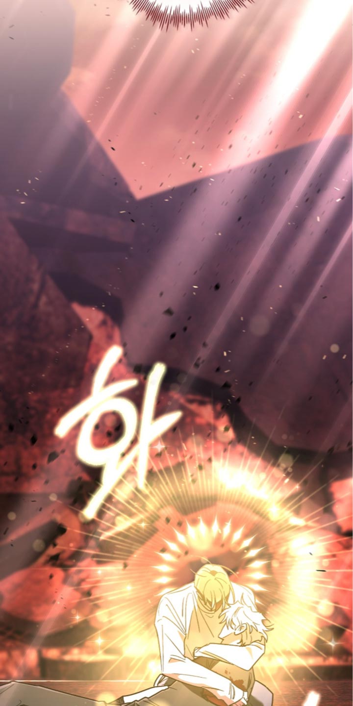 深渊牧羊人漫画,第34章：原来是你4图