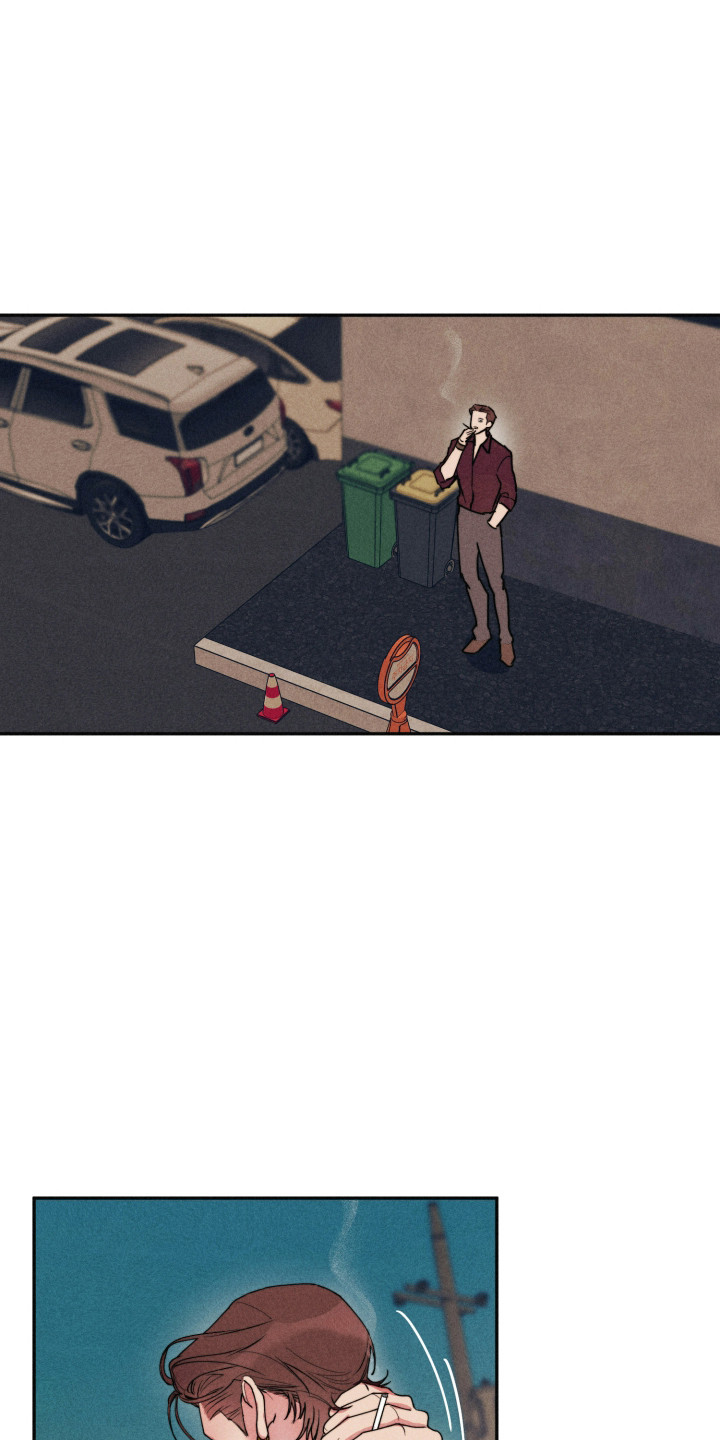 等你的前世今生漫画,第17章：电话陷阱1图
