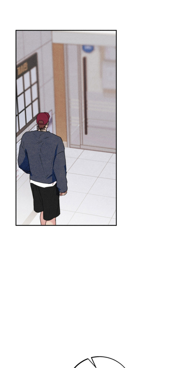 等你说喜欢漫画,第22章：牛郎素养2图
