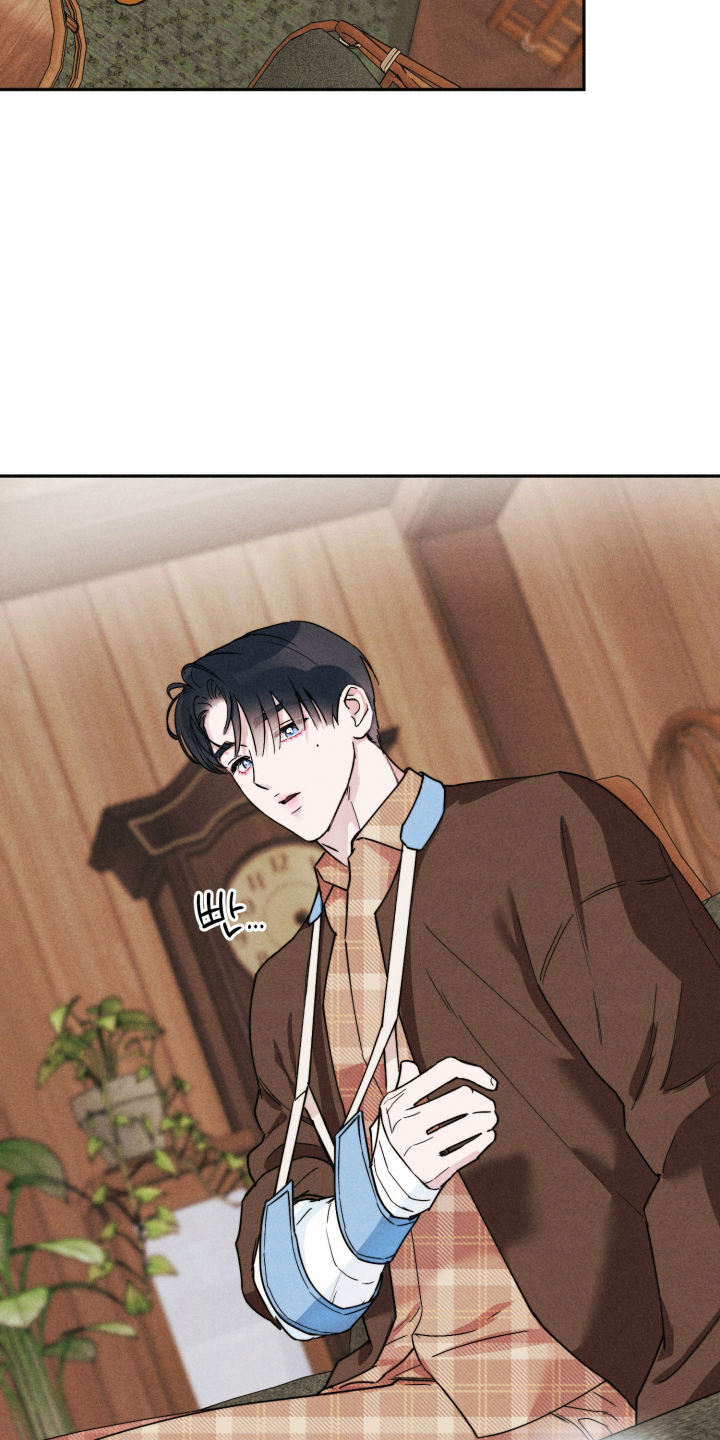 等你说喜欢漫画,第21章：逐渐陷入4图