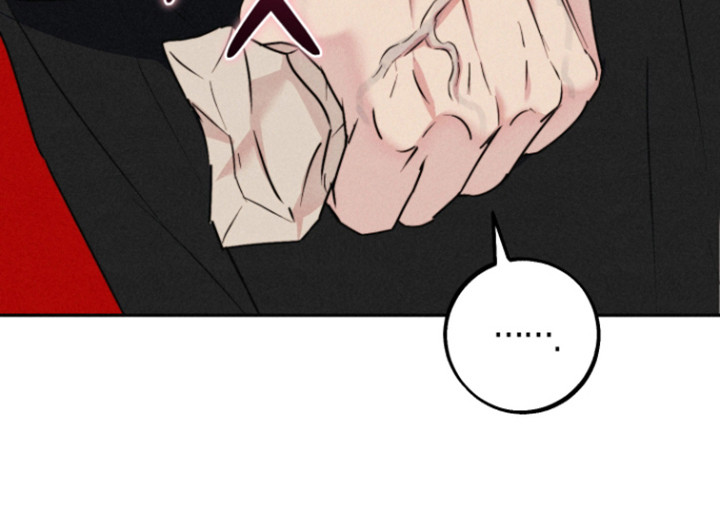 等你说喜欢漫画,第22章：牛郎素养2图