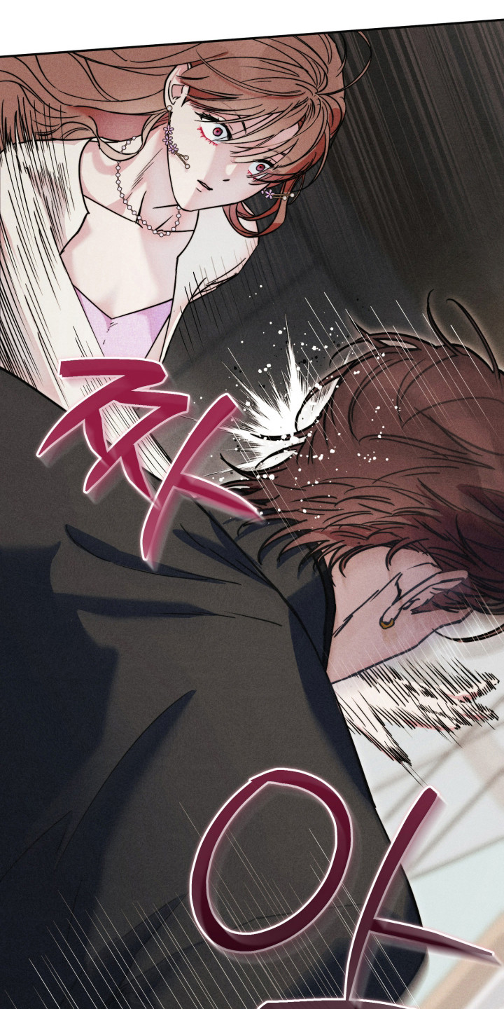 等你说喜欢漫画,第19章：遭遇危险2图