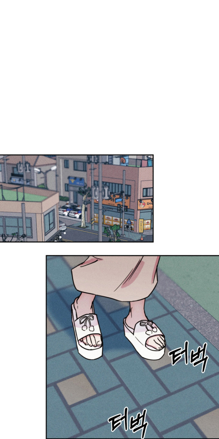 等你说喜欢漫画,第15章：威慑眼神5图
