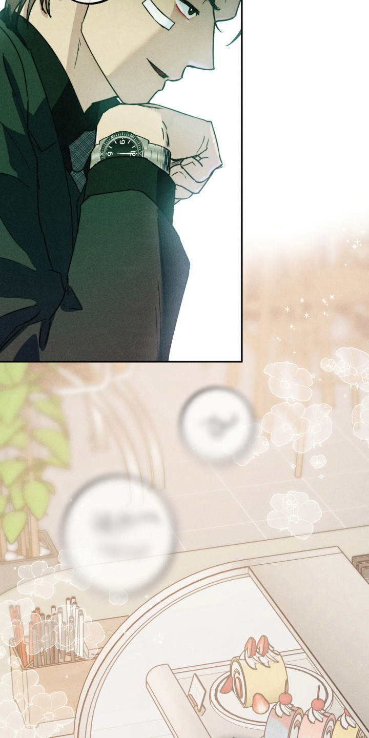 等你说喜欢漫画,第19章：遭遇危险4图