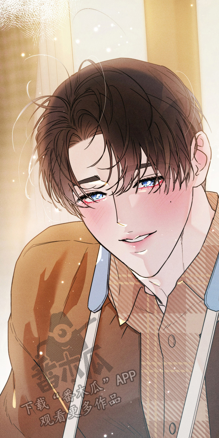 等你说喜欢我清唱漫画,第20章：这是警告2图