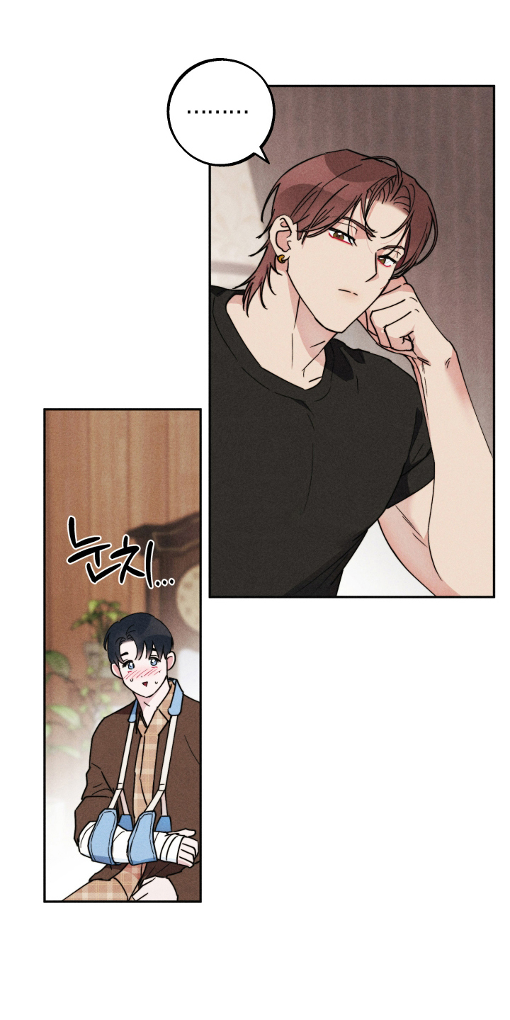 等你说喜欢漫画,第21章：逐渐陷入3图