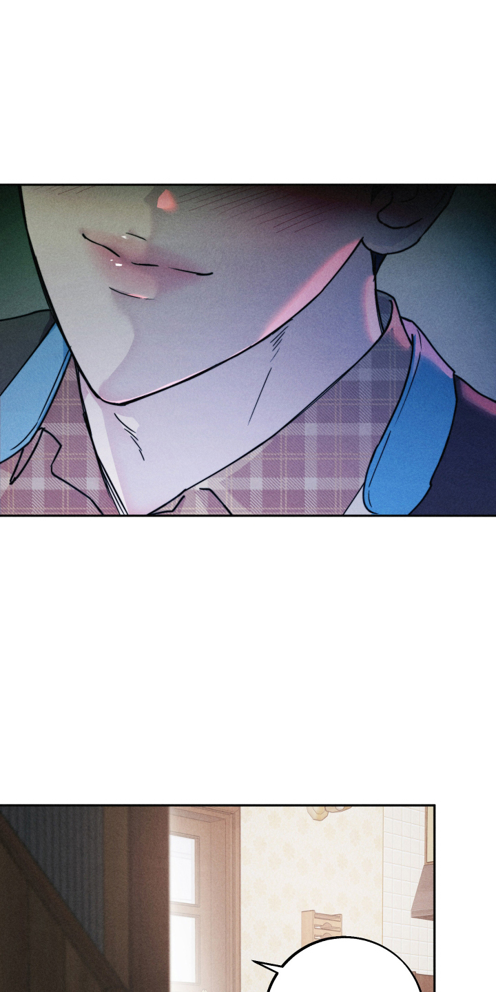 等你说喜欢漫画,第21章：逐渐陷入2图