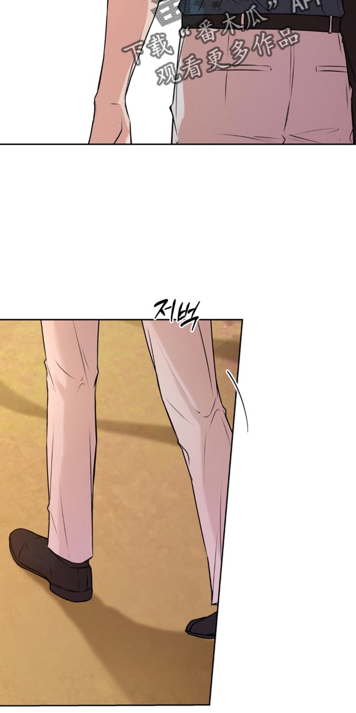 狐祸相依漫画,第21章：很快就能见面5图