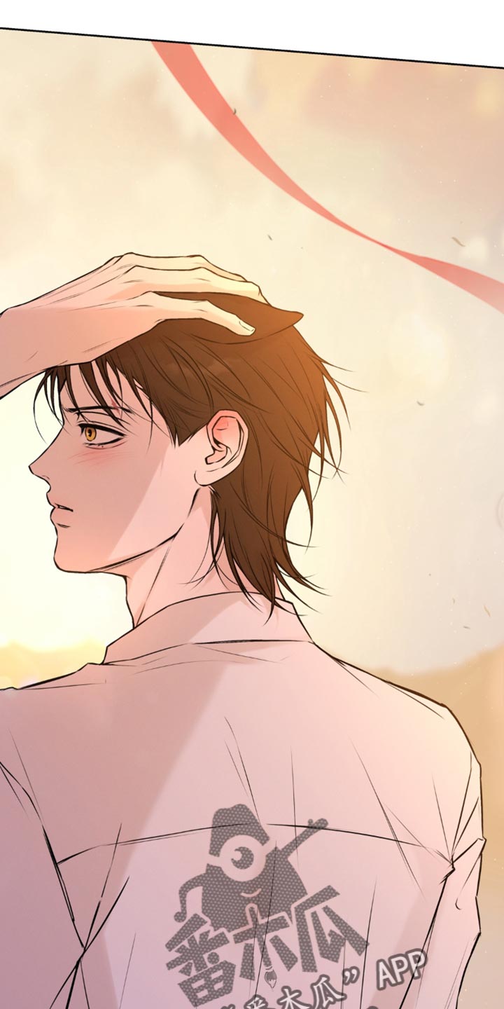 狐祸相依漫画,第21章：很快就能见面1图