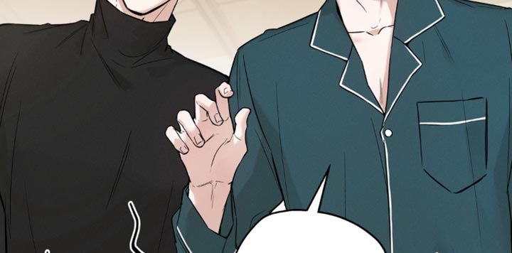 狐祸相依漫画,第23章：贪心的念头5图