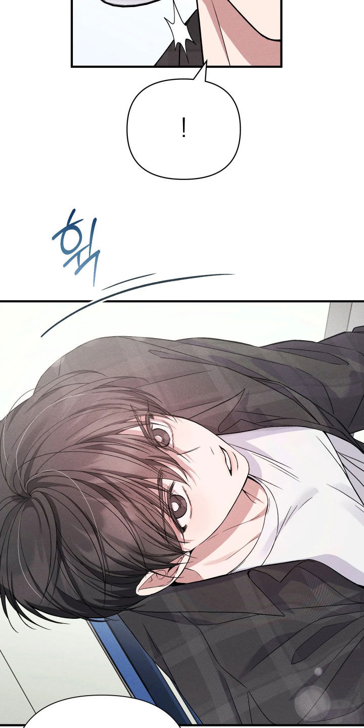 恩宠之夜漫画,第24章：还是回家吧3图