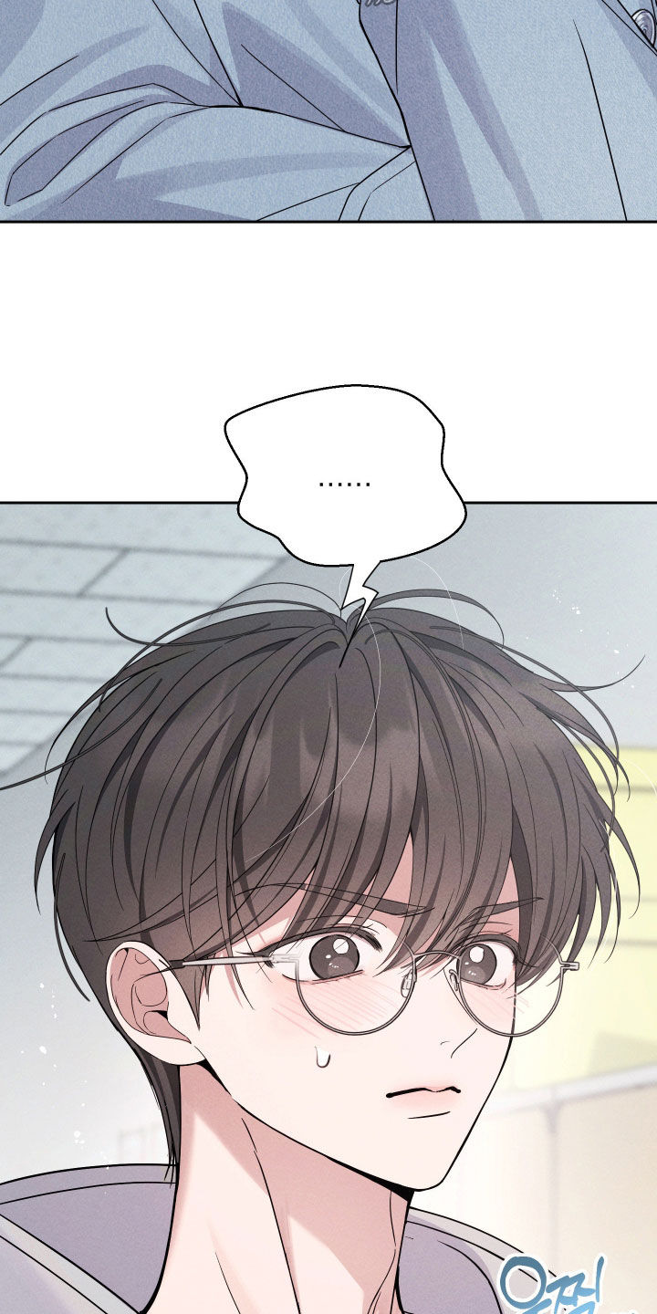 恩宠之夜漫画,第19章：我才没想！3图