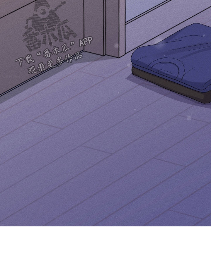 恩宠之夜官网漫画,第19章：我才没想！5图