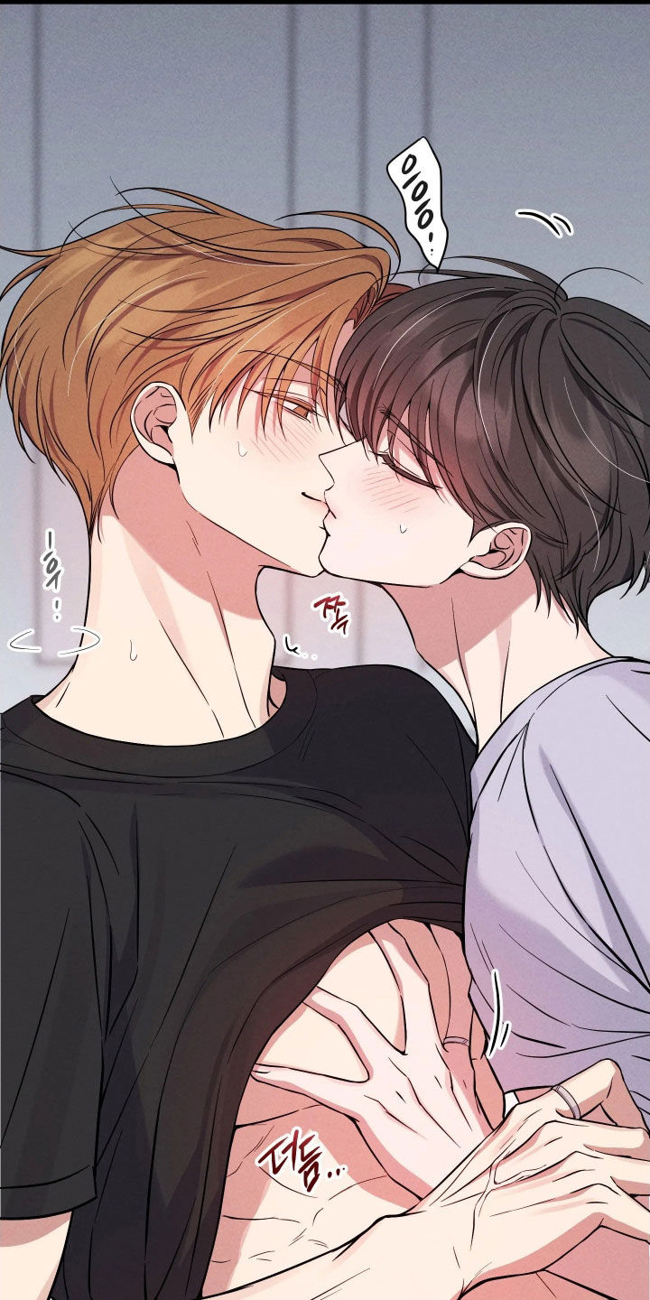 恩宠之夜漫画,第23章：才刚刚开始1图