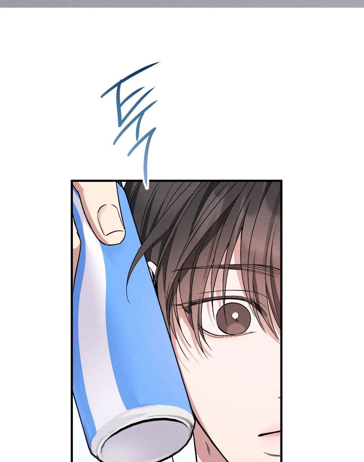 恩宠之夜漫画,第24章：还是回家吧2图