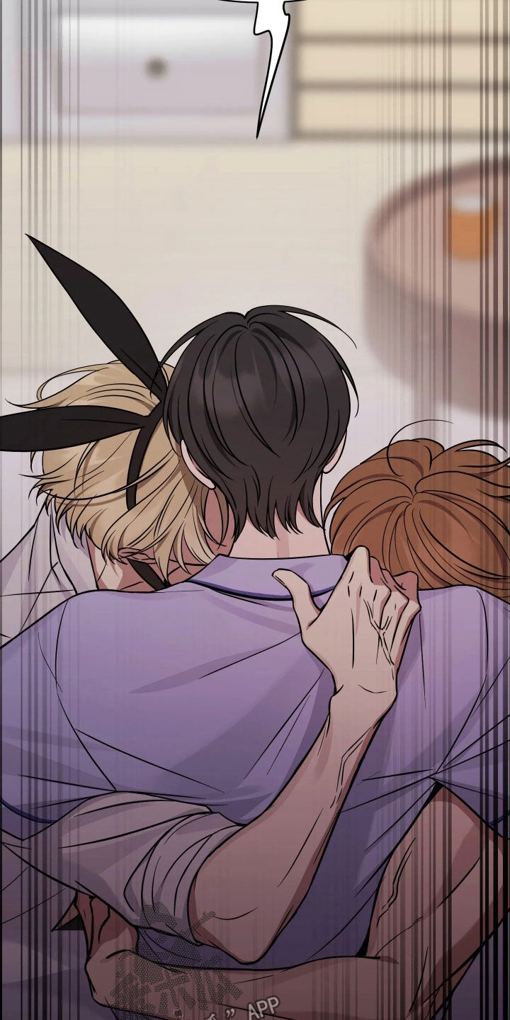 恩宠之夜漫画,第22章：合作2图