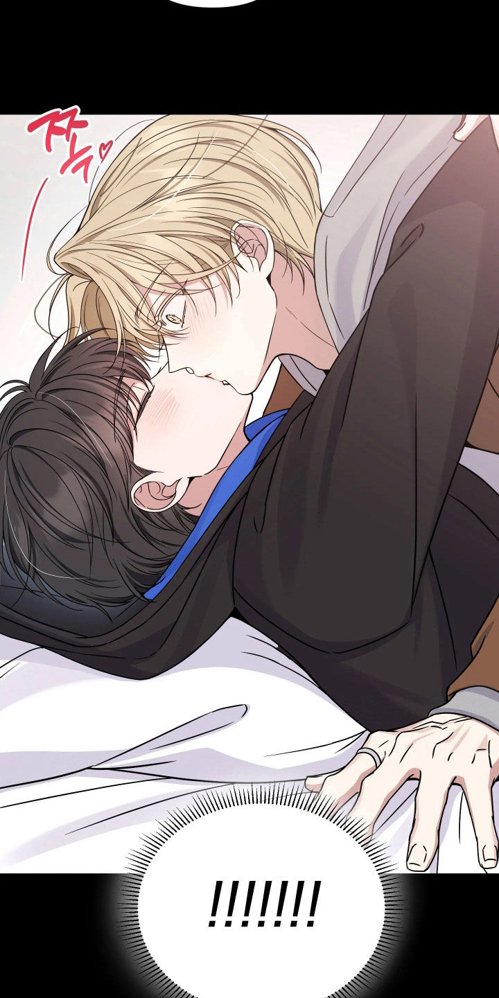 恩宠之夜韩漫在线观看漫画,第21章：欲望被点燃5图