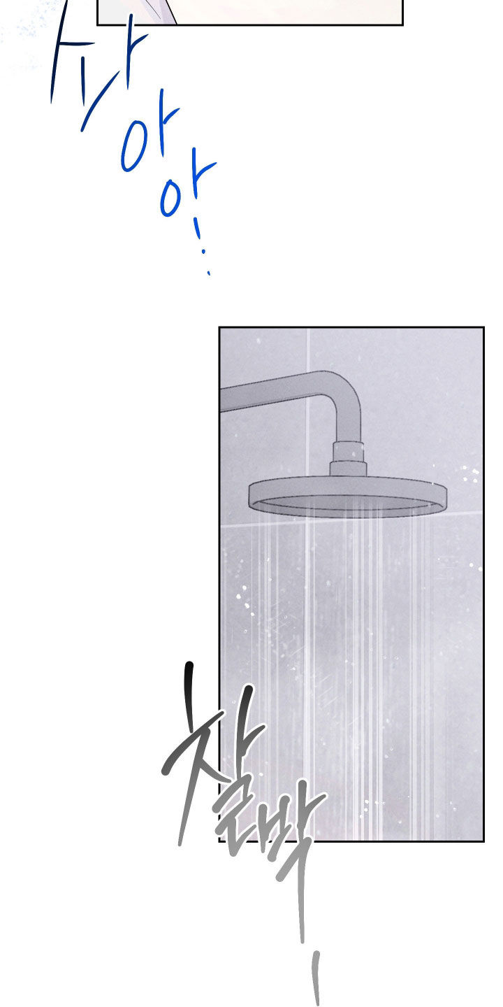 恩宠之夜官网漫画,第18章：我是疯了吧2图