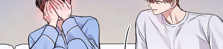 恩宠之夜漫画,第25章：太不像话了1图