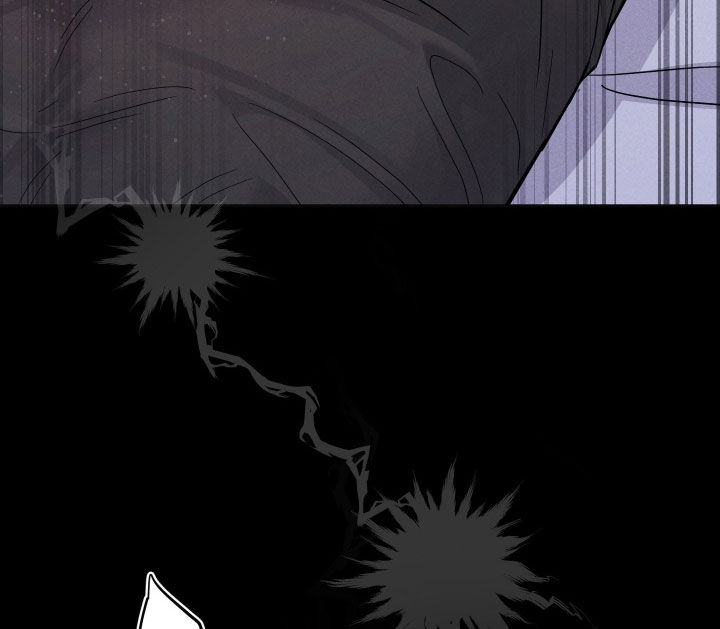 恩宠之夜漫画,第17章：做梦4图