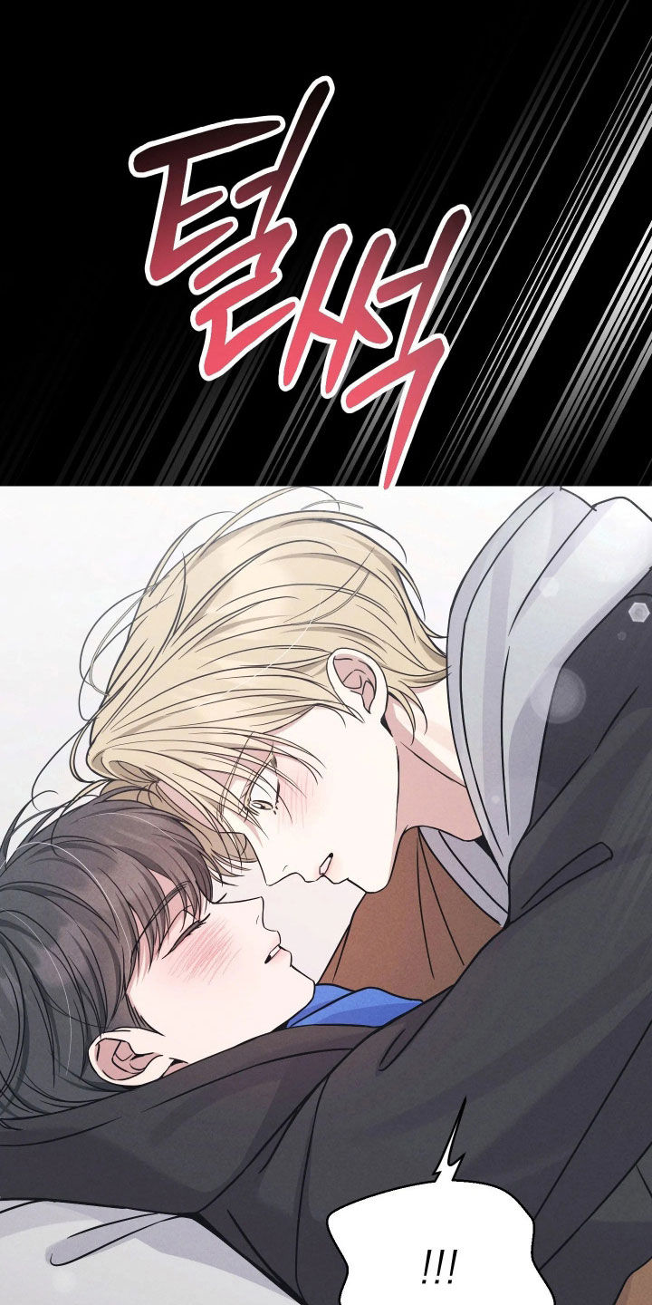 恩宠之夜韩漫在线观看漫画,第21章：欲望被点燃3图