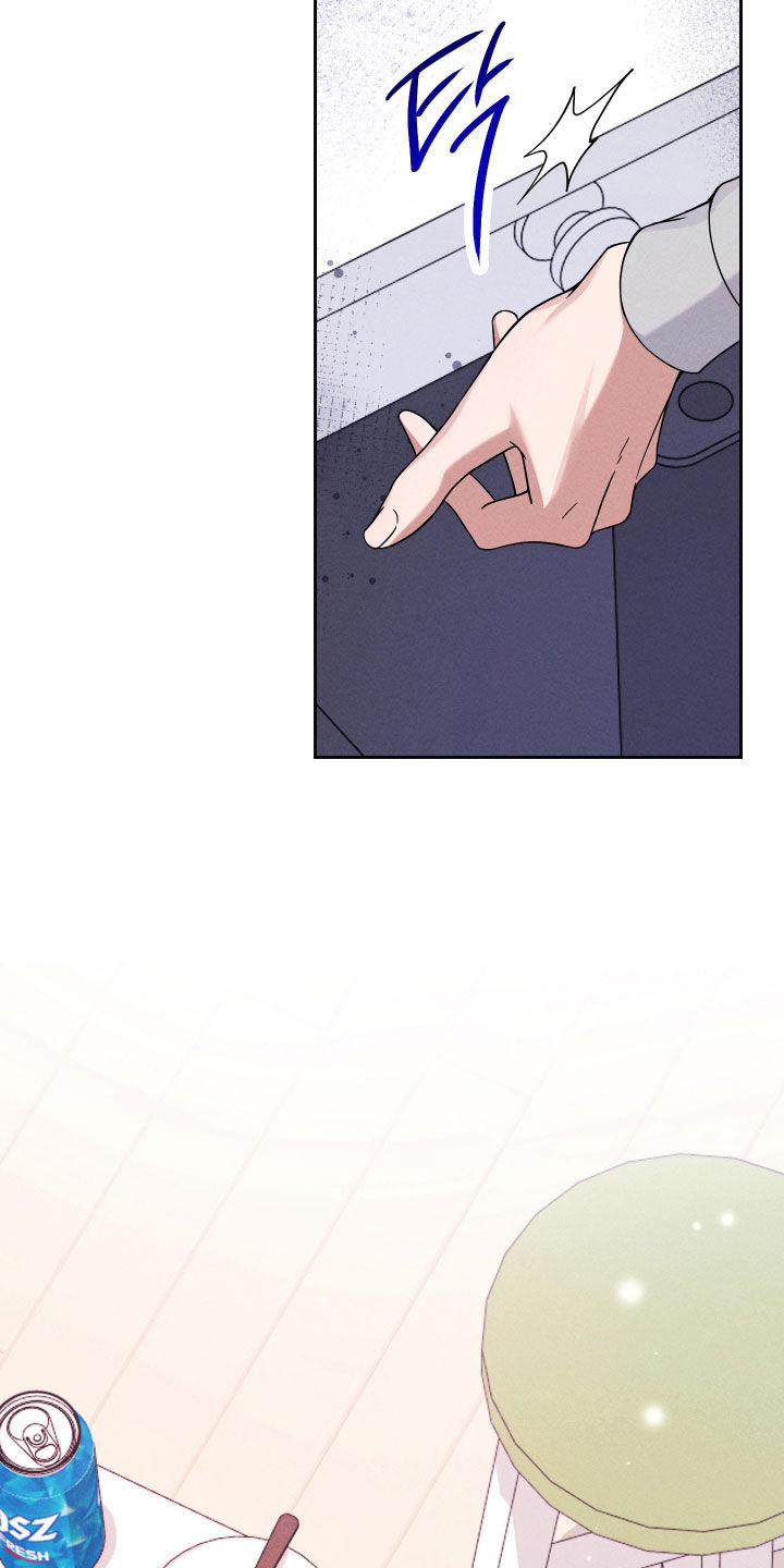 恩宠之夜官网漫画,第16章：安全感5图
