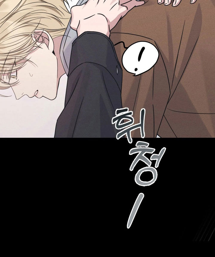 恩宠之夜韩漫在线观看漫画,第21章：欲望被点燃2图