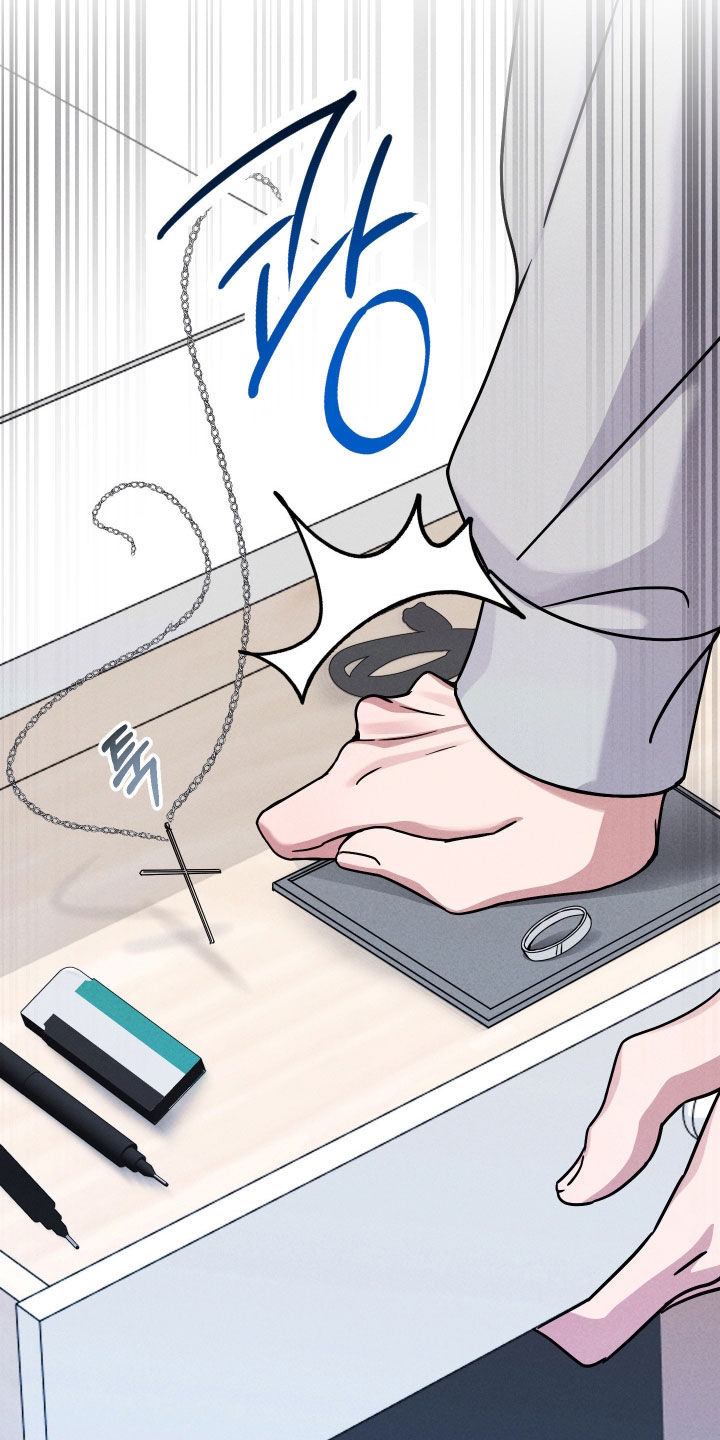 恩宠之夜官网漫画,第16章：安全感2图