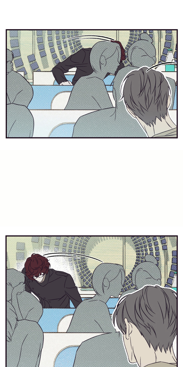 马赛克学长漫画,第13章：我的男友4图