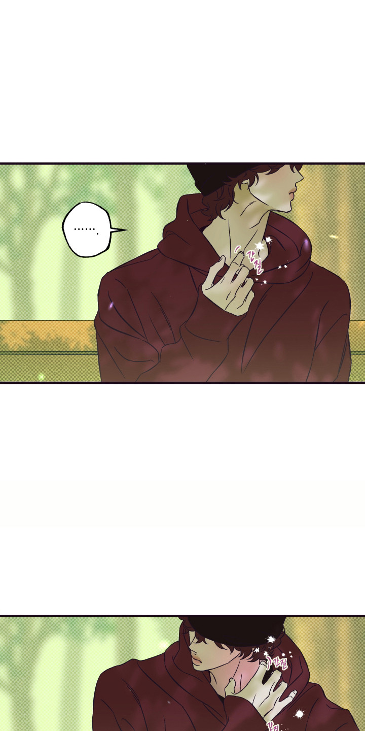 马赛克学长漫画,第13章：我的男友1图