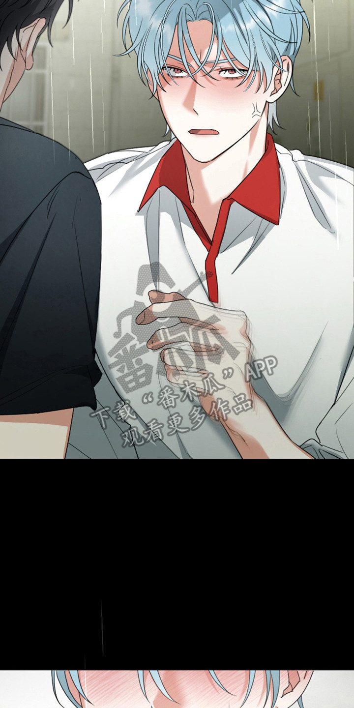 分手也要体面谁都不要说再见漫画,第19章：我依然爱你1图