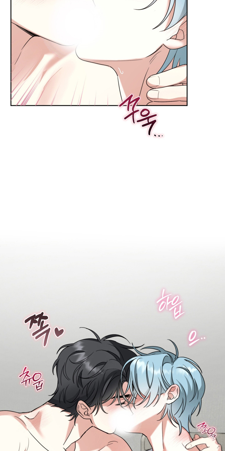 分手也要演漫画,第14章：他很特别1图