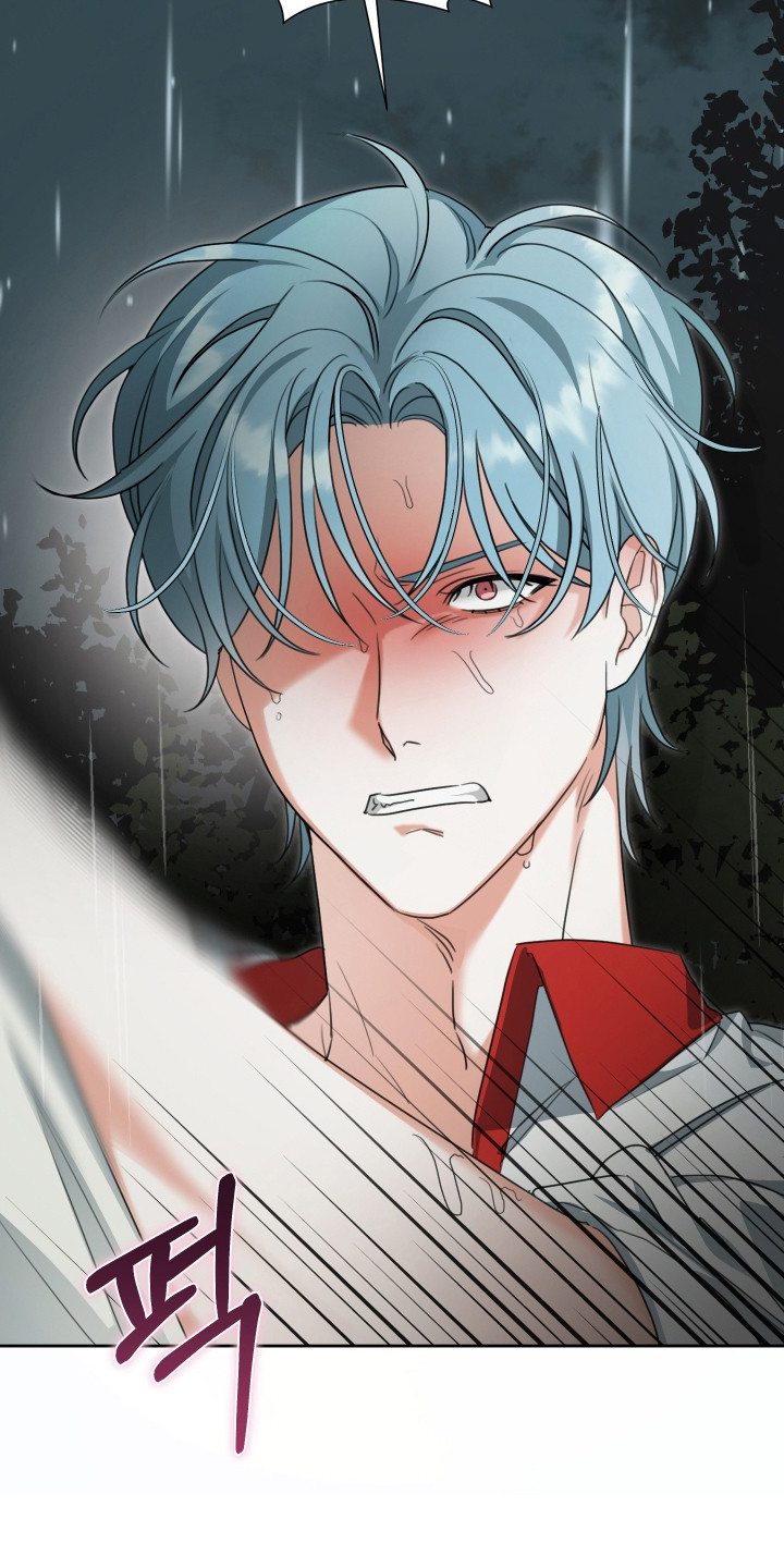 分手也要演精彩片段漫画,第18章：感觉被耍5图
