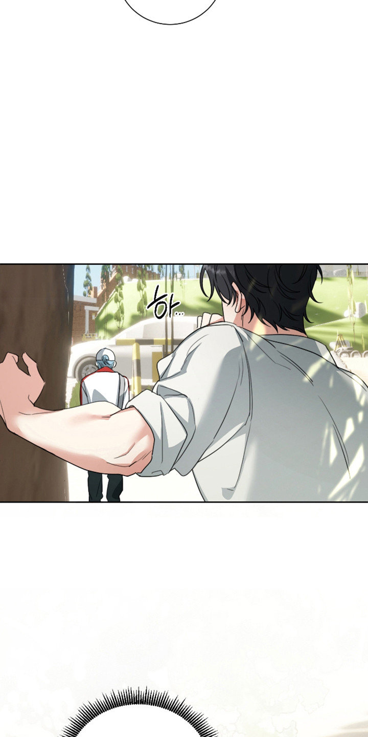 分手也要演漫画,第16章：儿时回忆3图