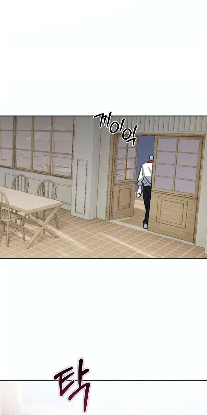 分手也要演精彩片段漫画,第18章：感觉被耍3图