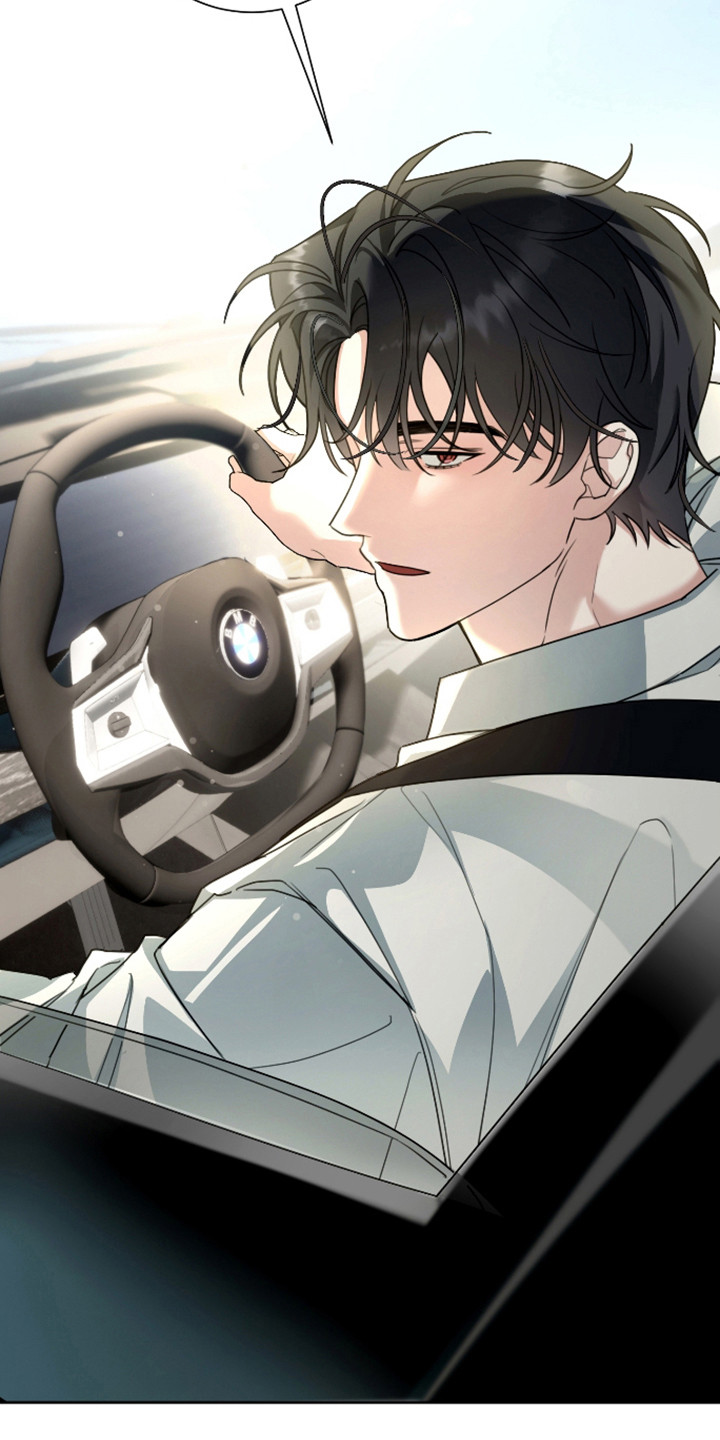 不再像分手时一样疯癫漫画,第15章：不祥预感4图