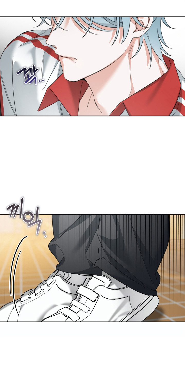 分手也要演精彩片段漫画,第18章：感觉被耍1图