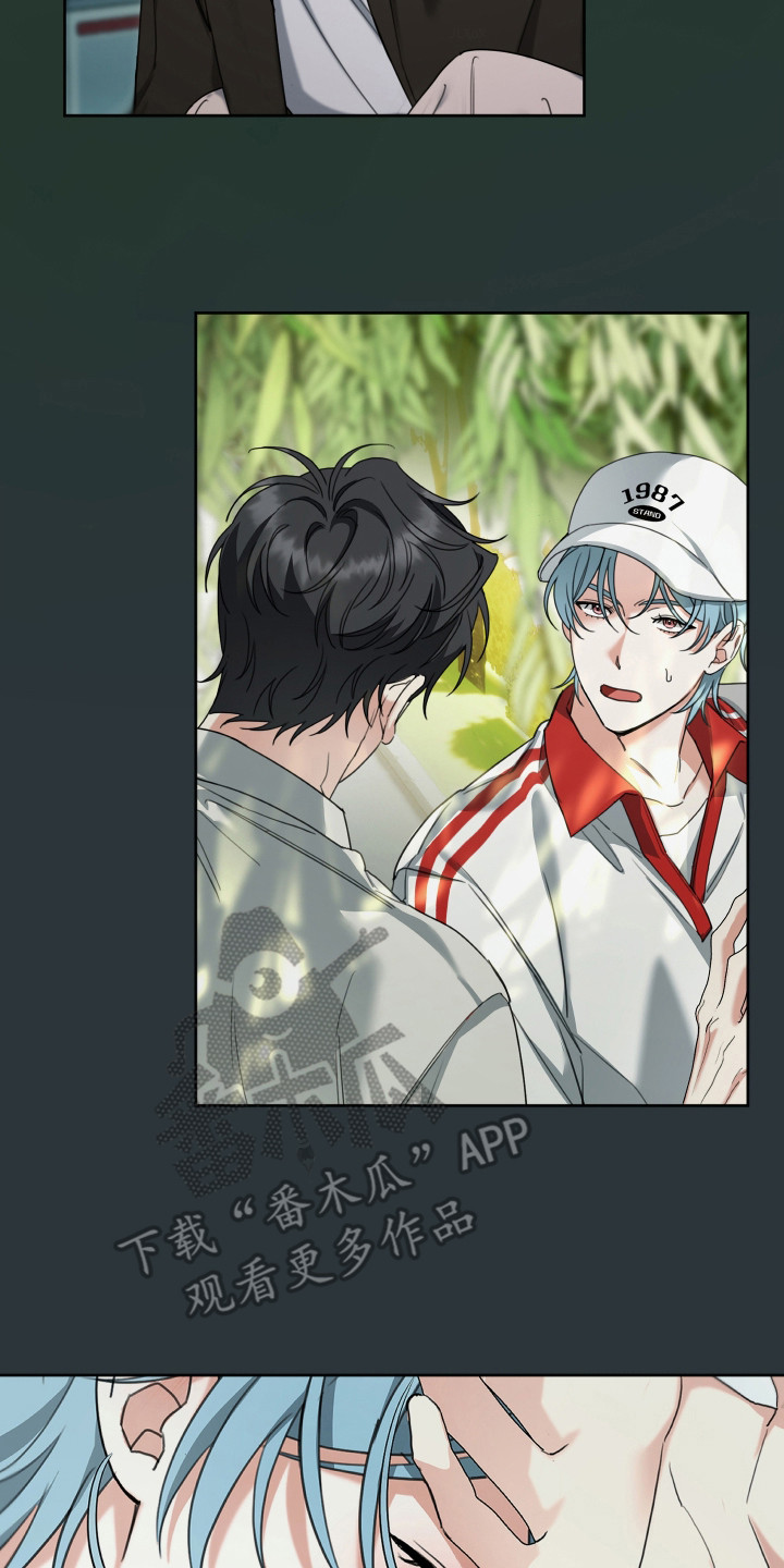 分手也要演精彩片段漫画,第18章：感觉被耍5图