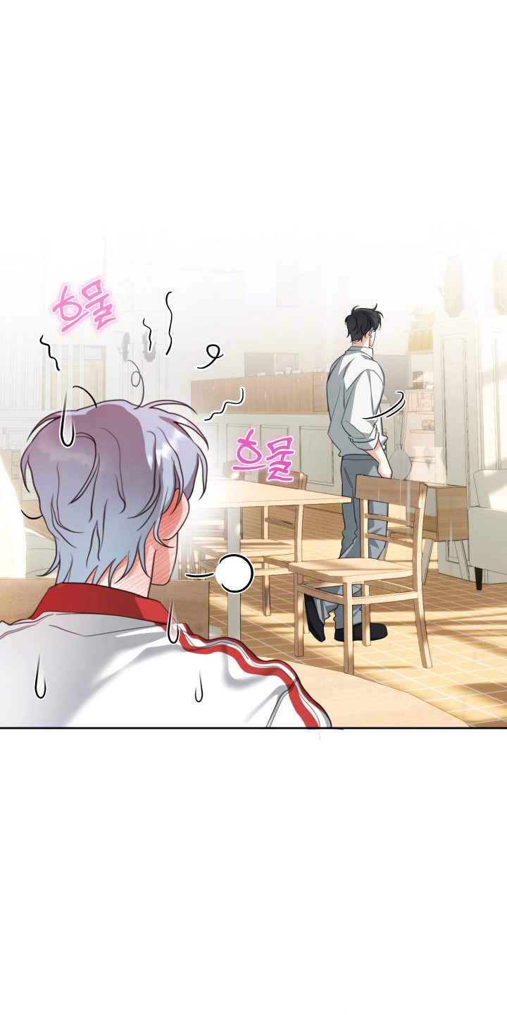 不再像分手时一样疯癫漫画,第17章：余情未了3图