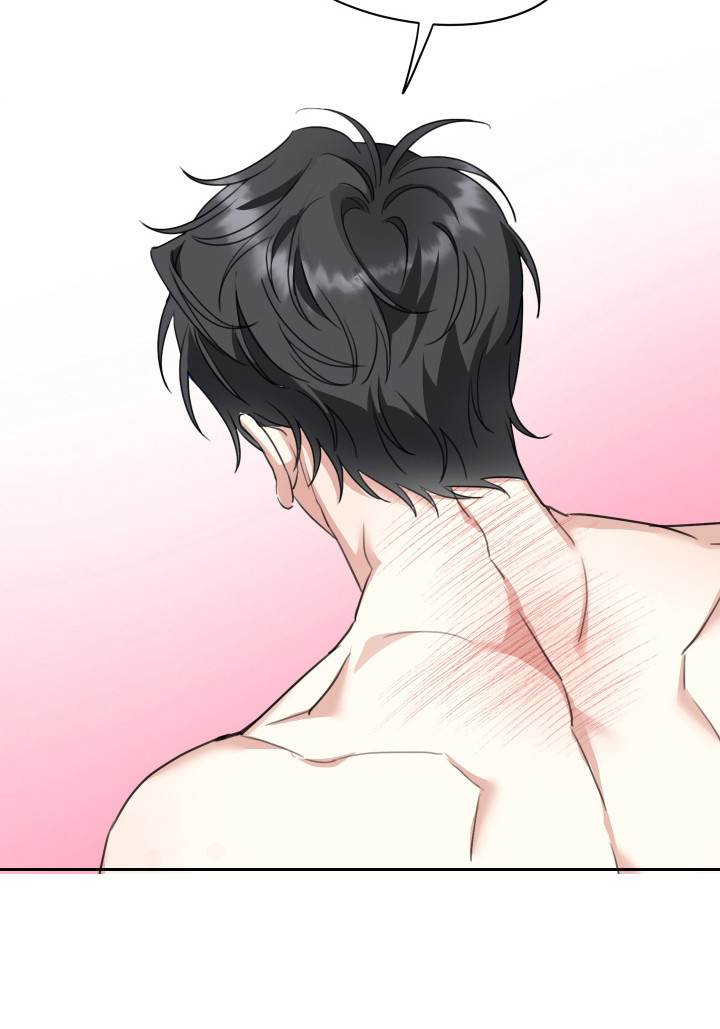 分手也要演漫画,第14章：他很特别5图