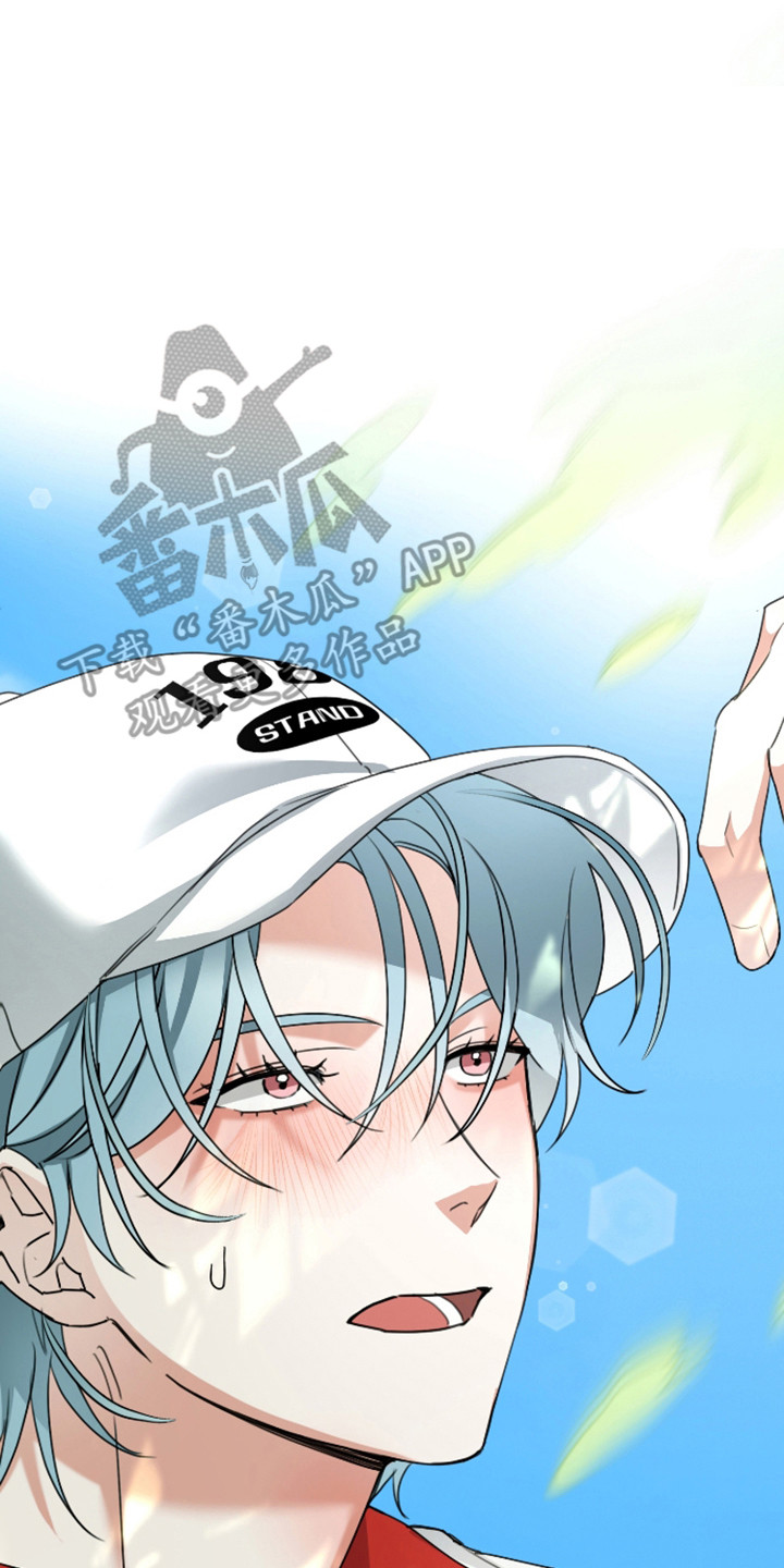 分手也要演漫画,第16章：儿时回忆3图