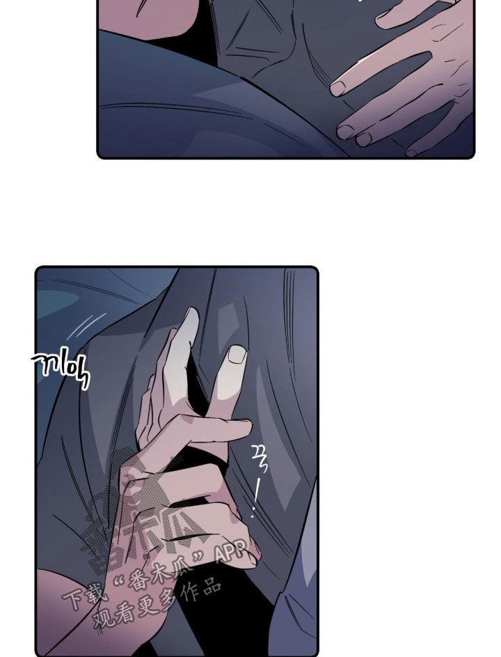 隐居的魔法师漫画,第19章：拒绝取材2图
