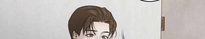 爱意沉寂漫画,第22章：你才刚成年3图