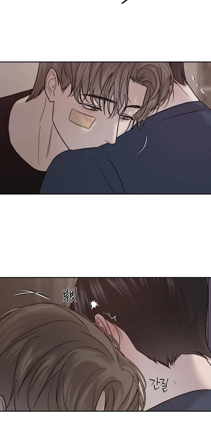 爱意沉寂漫画,第24章：孤单的时候4图