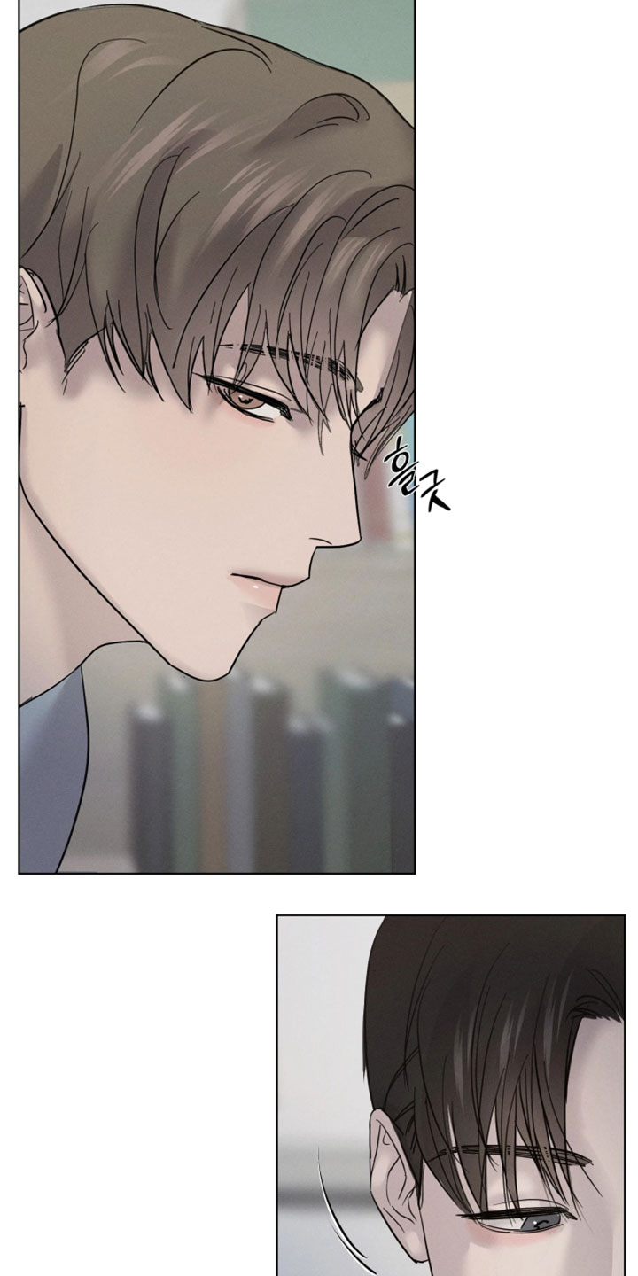 爱意沉寂漫画,第18章：认真做题目4图