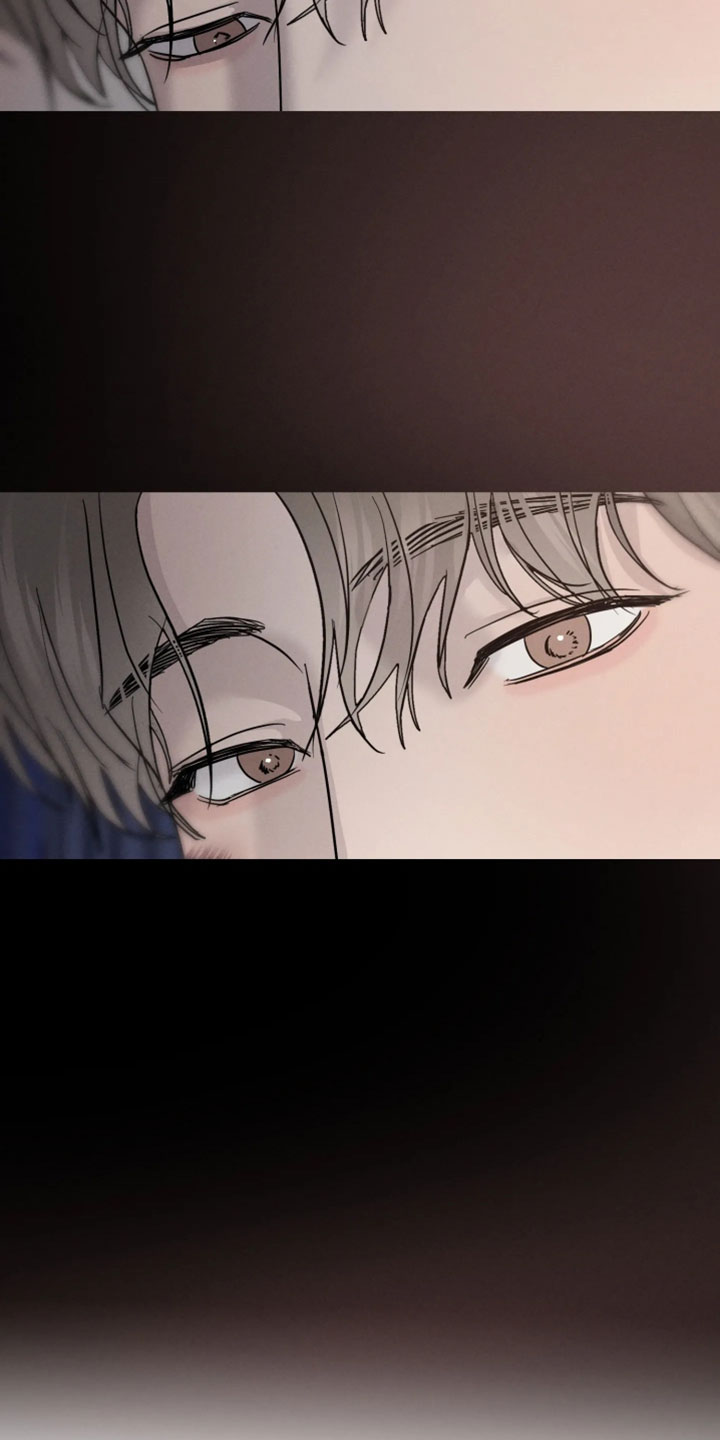 爱意沉寂漫画,第23章：洗了很久呢5图